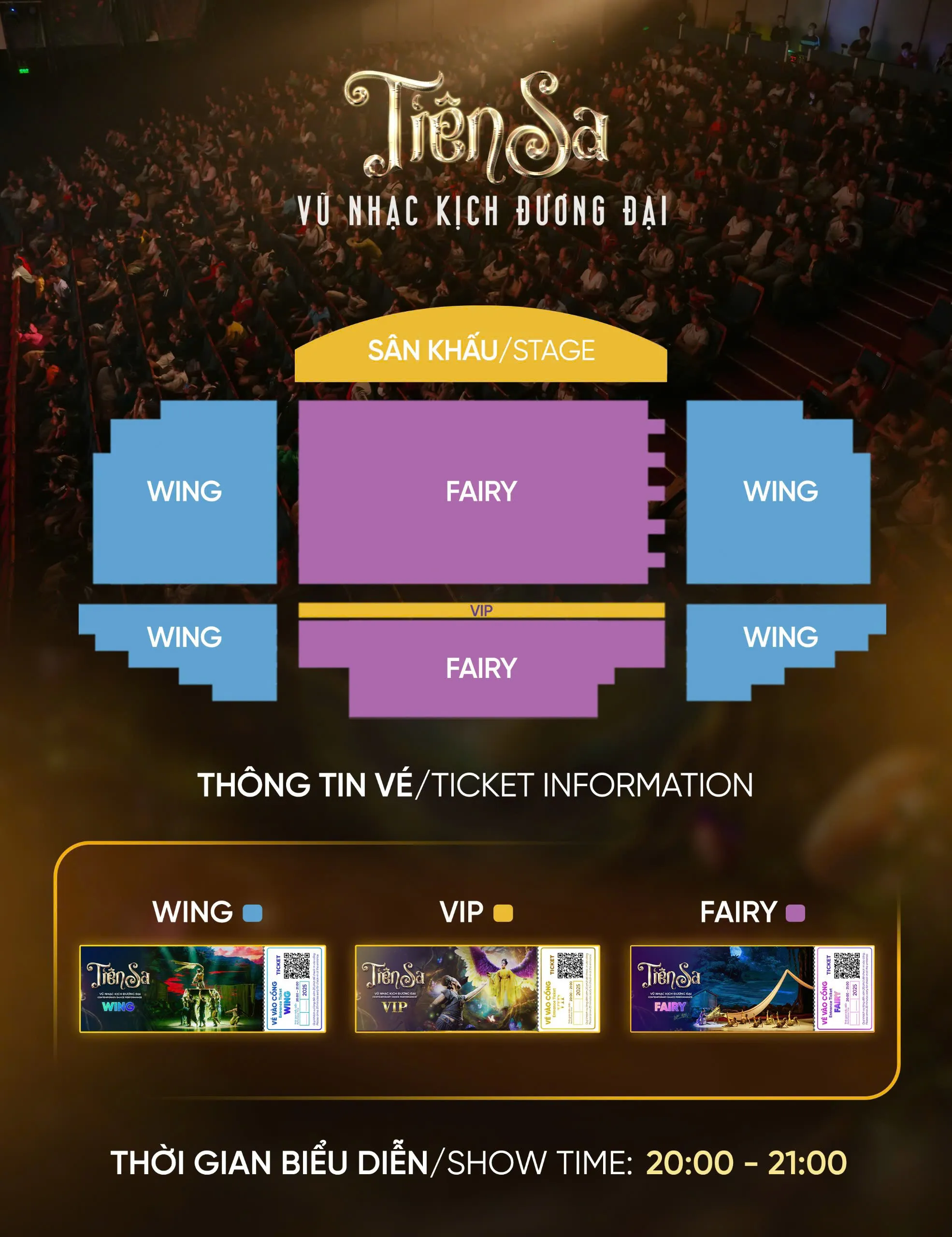 Tien Sa Musical Show Ticket | Da Nang