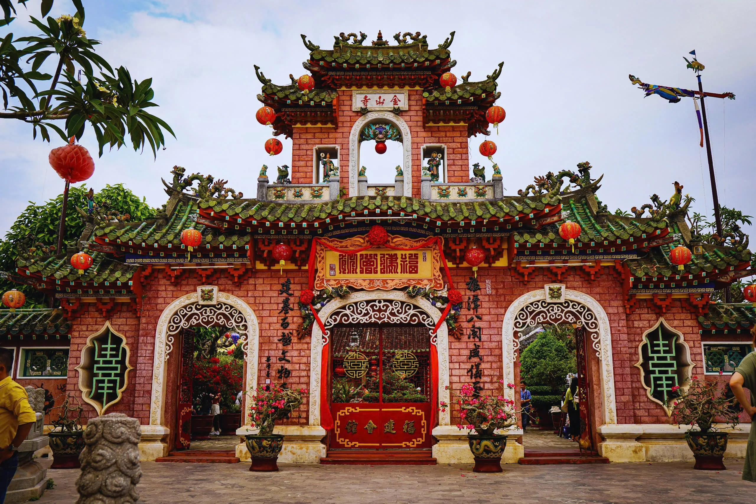 Day Tour | Discovering Hoi An & Basket Boat Experience in Cam Thanh Coconut Forest | Departs from Hoi An