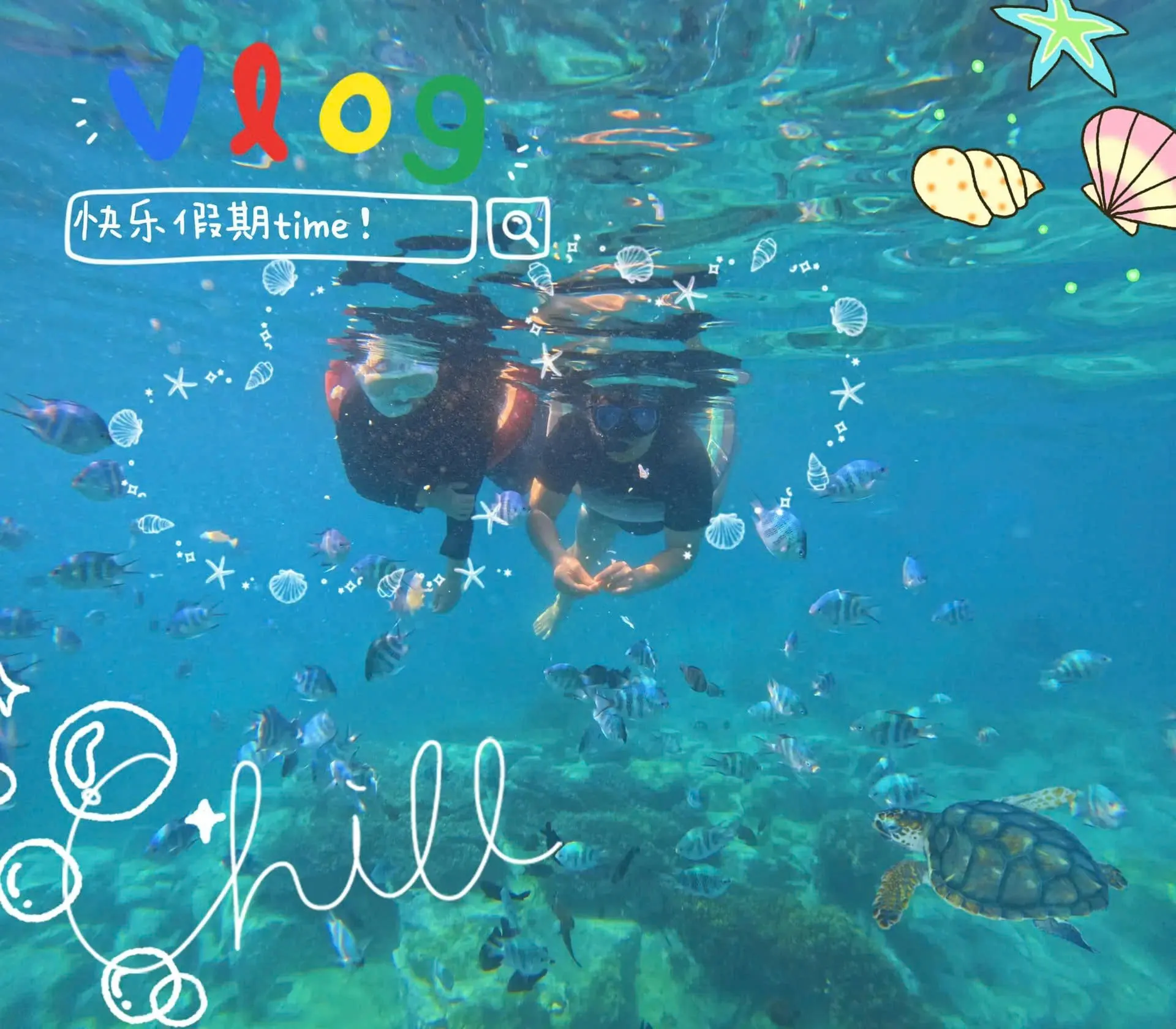 Day Tour | Nha Trang Experience: Vibrant Floating Bar Party & Beautiful Island Hopping