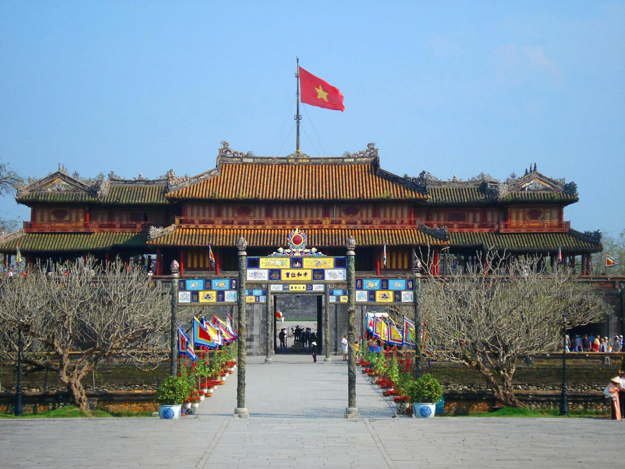 Hue Imperial Citadel Monuments Complex Ticket