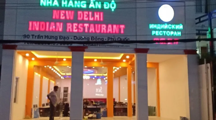 Little India Indian Restaurant (Dương Đông)